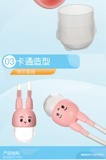日康新生婴儿吸鼻器 宝宝鼻腔清洁的得力助手