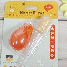 小鸡吸鼻器选购指南 价格、批发与厂家信息全解析